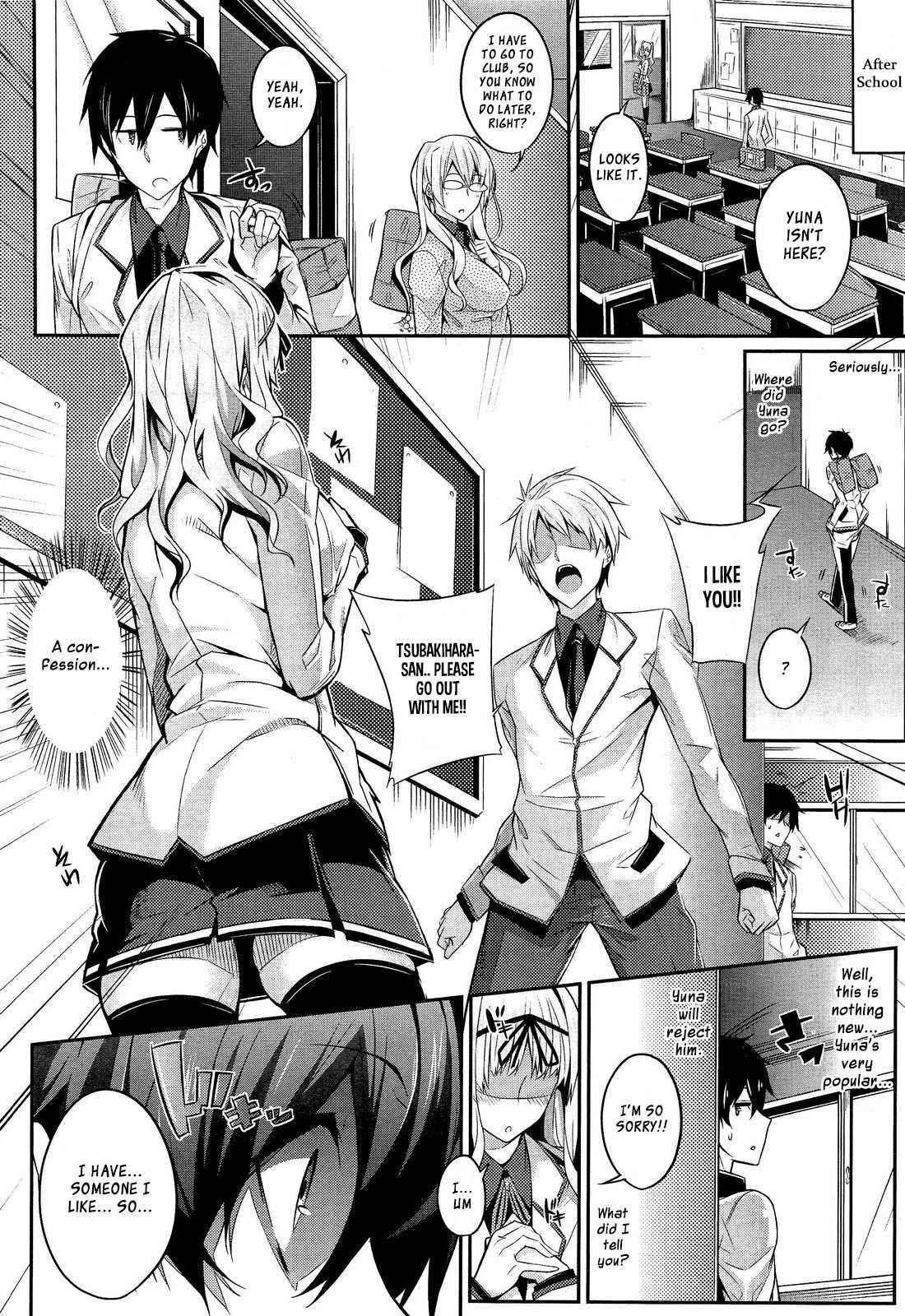 3 Piece - Hitokakera Chapter 1000 Page 4